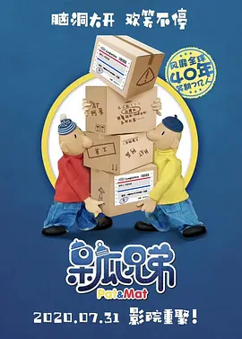 精品欧美一区手机在线观看